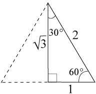 Trigonometri- halv liksidig triangel